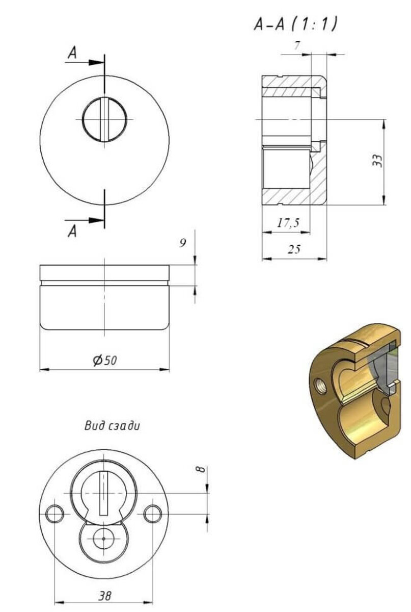 Mottura Art. 94KIT WES BR Комплект бронза